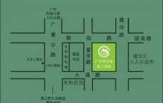 广东省冶金技工学校地址在哪？